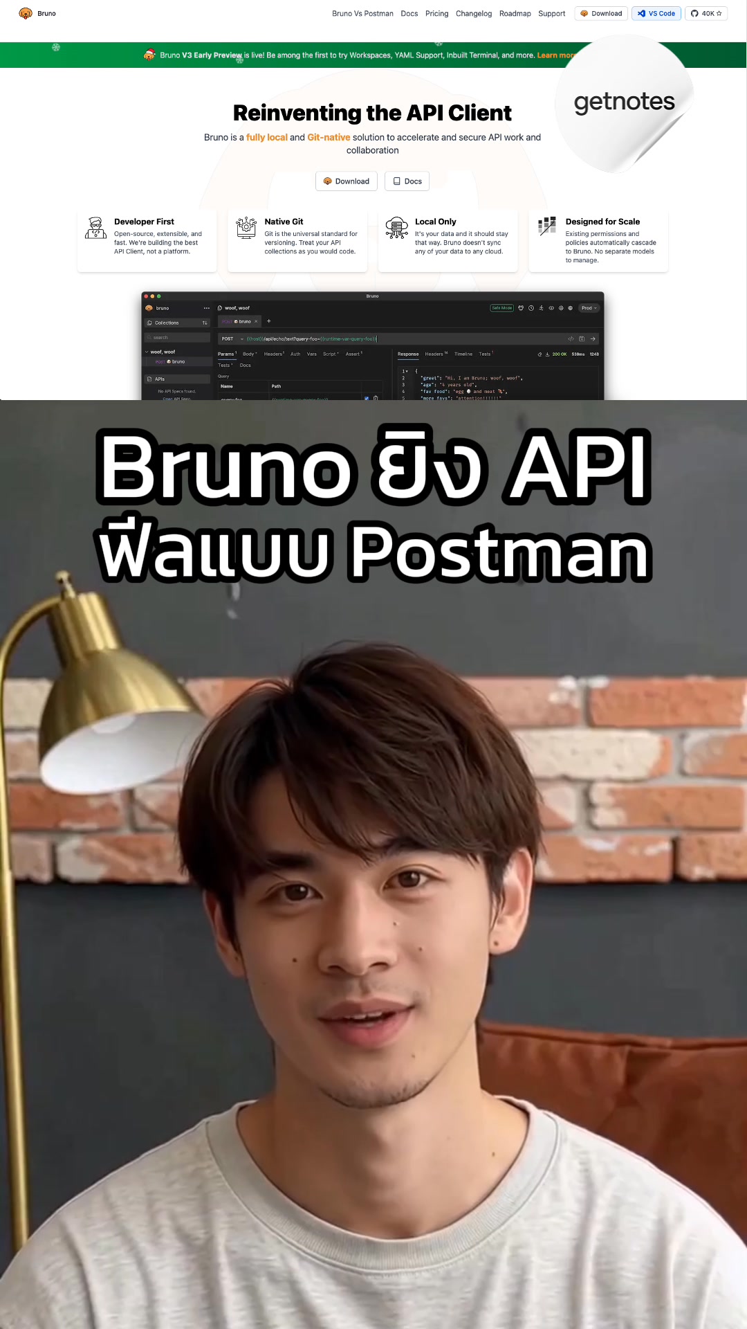 วันนี้อยากแนะนำ Bruno เครื่องมือสำหรับยิงและทดสอบ API ที่หลายคนน่าจะคุ้นฟีลแบบ Postman อยู่แล้ว แต่ Bruno มีจุดเด่นที่ Dev หลายทีมชอบมาก คือมันเป็น file-based จริงๆ พูดง่ายๆ คือ...
